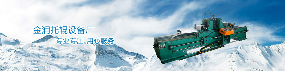 �����й��豸,����ϩ�й��豸,�߷����й��豸